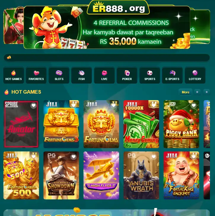 ER888 Game