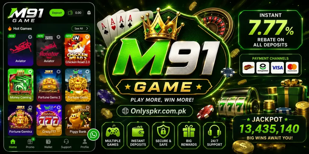 M91 Game