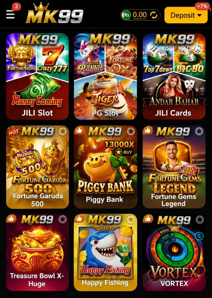 mk99 game